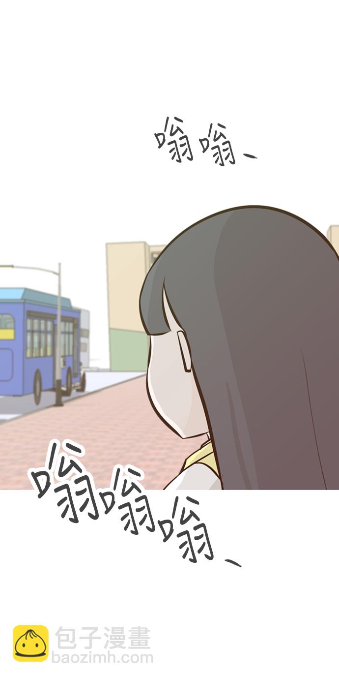 🍗嫩男嫩女 [第216话] 高风险高回报（120.00） 第45页