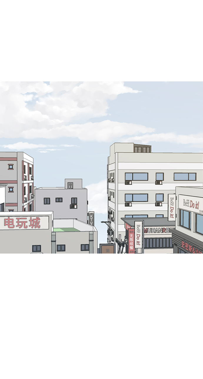🍗嫩男嫩女 [第218话] 想靠近你（不管是谁） 第39页