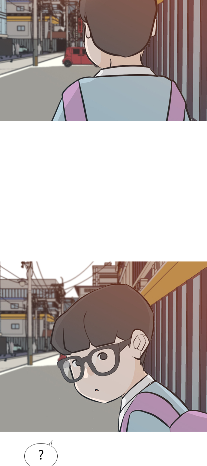 🍗嫩男嫩女 [第228话] 独一无二的（你的） 第7页