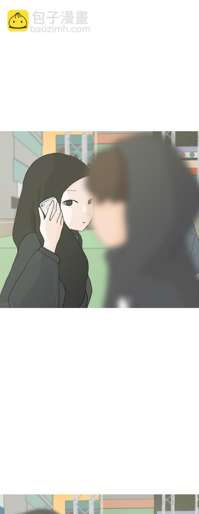 🍗嫩男嫩女 [第26话] 没有玫瑰的玫瑰庆典(-20%) 第40页