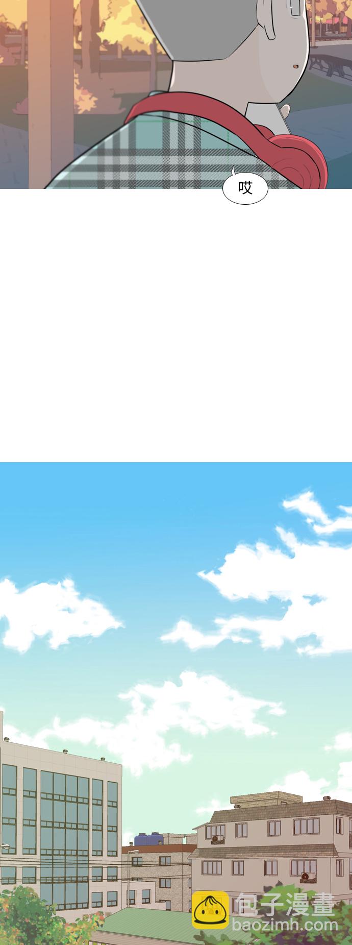 🍗嫩男嫩女 [第252话] 背叛的蔷薇（2） 第23页