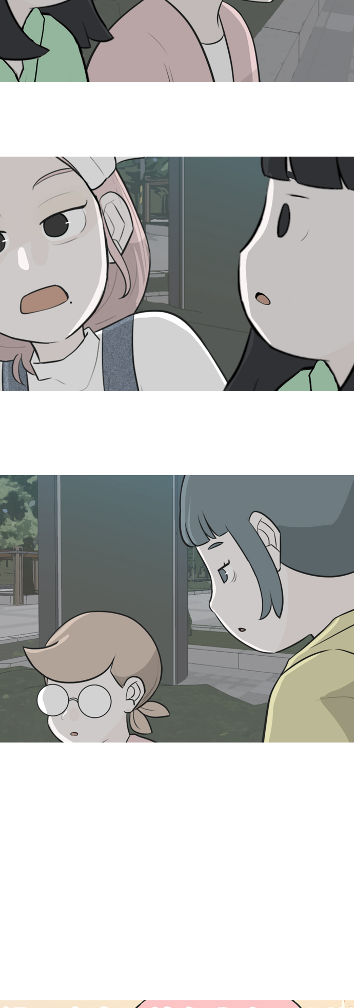 🍗嫩男嫩女 [第258话] 失去翅膀的天使们（2） 第40页