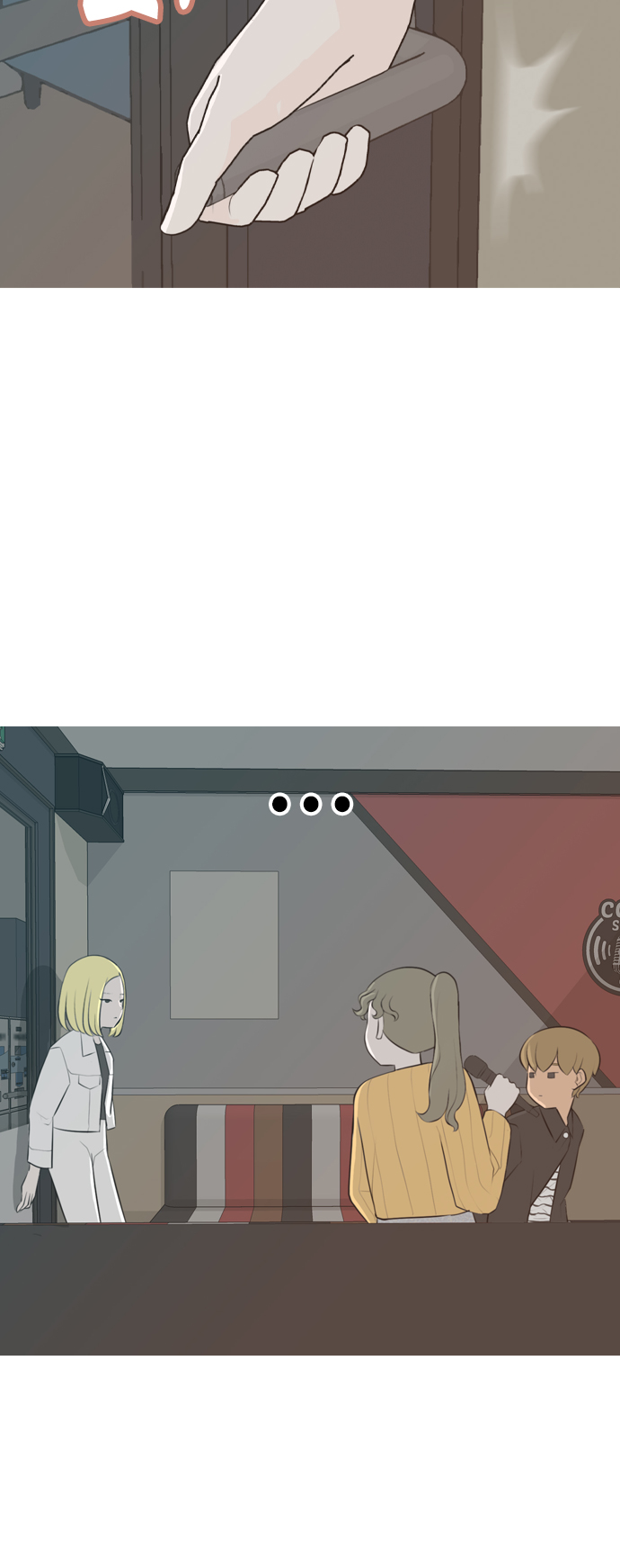 🍗嫩男嫩女 [第268话] 怕变成你（过去的你） 第3页