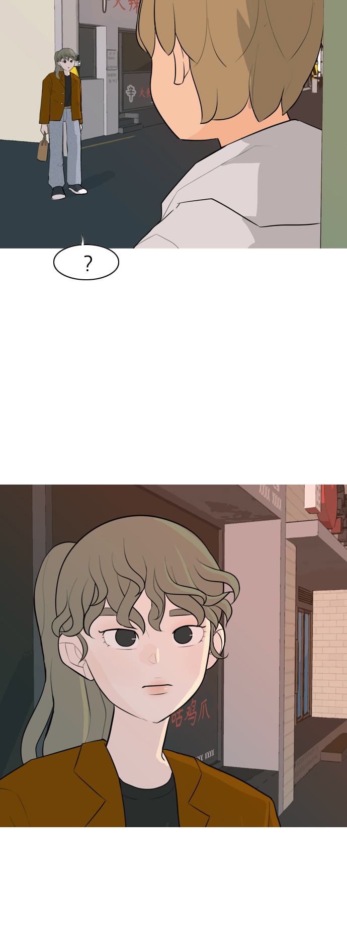 🍗嫩男嫩女 [第320话] 口是心非（2) 第19页