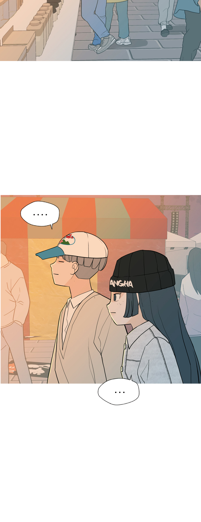 🍗嫩男嫩女 [第334话] 挺住，挺住，再挺住的话（2） 第20页