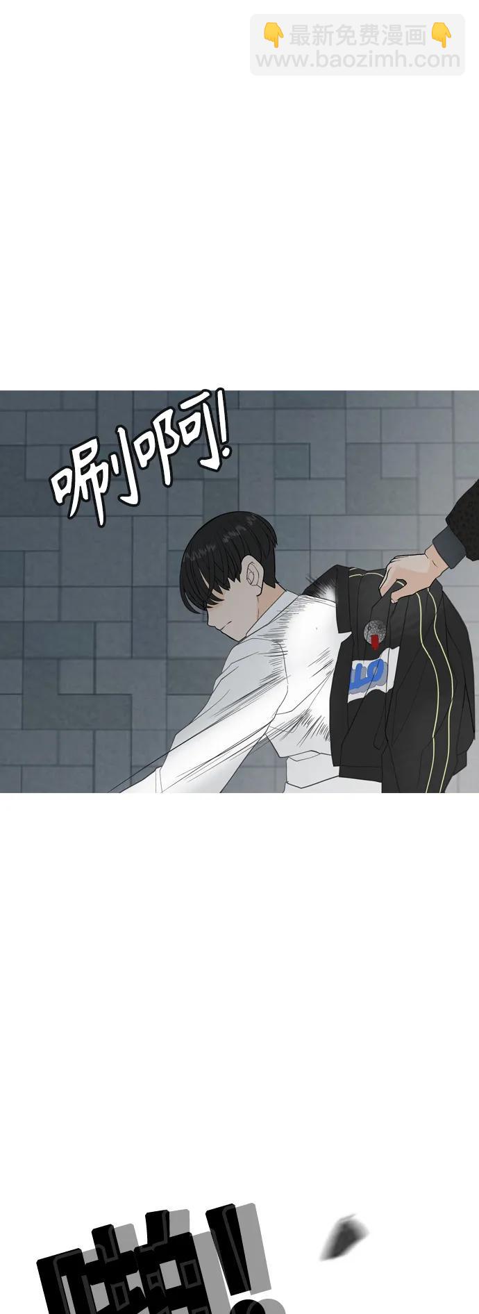 🍗嫩男嫩女 [第369话] 可以说再见(最后的故事中） 第31页