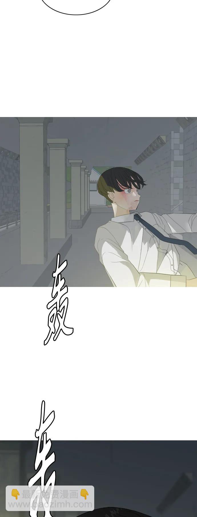 🍗嫩男嫩女 [第369话] 可以说再见(最后的故事中） 第48页