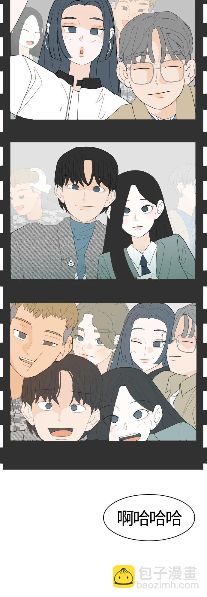 🍗嫩男嫩女 [第371话] 尾声 第46页
