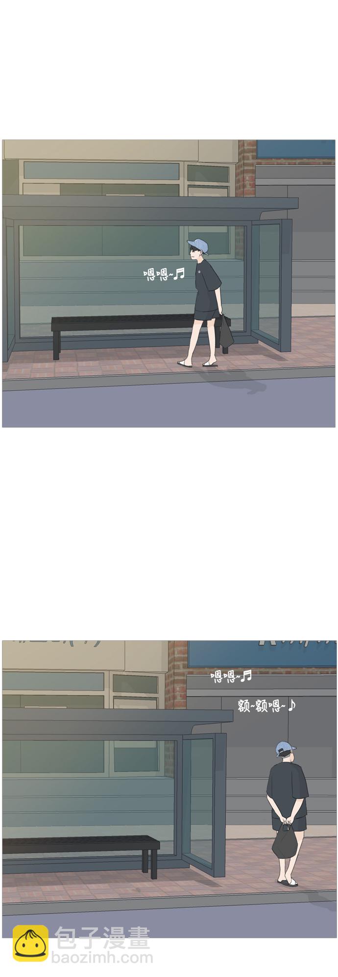 🍗嫩男嫩女 [第46话] 你的心，我懂 第41页