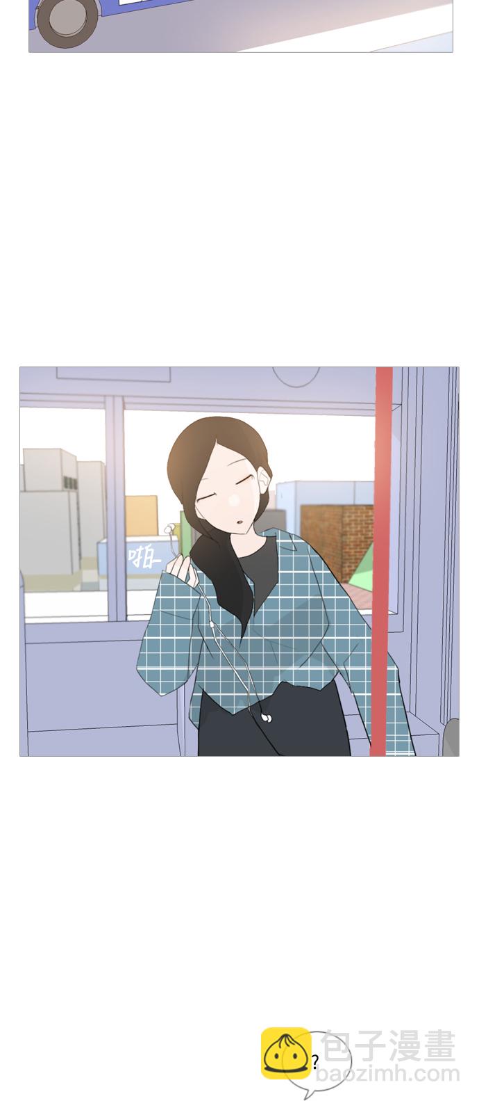 🍗嫩男嫩女 [第52话] 今天不行 第30页