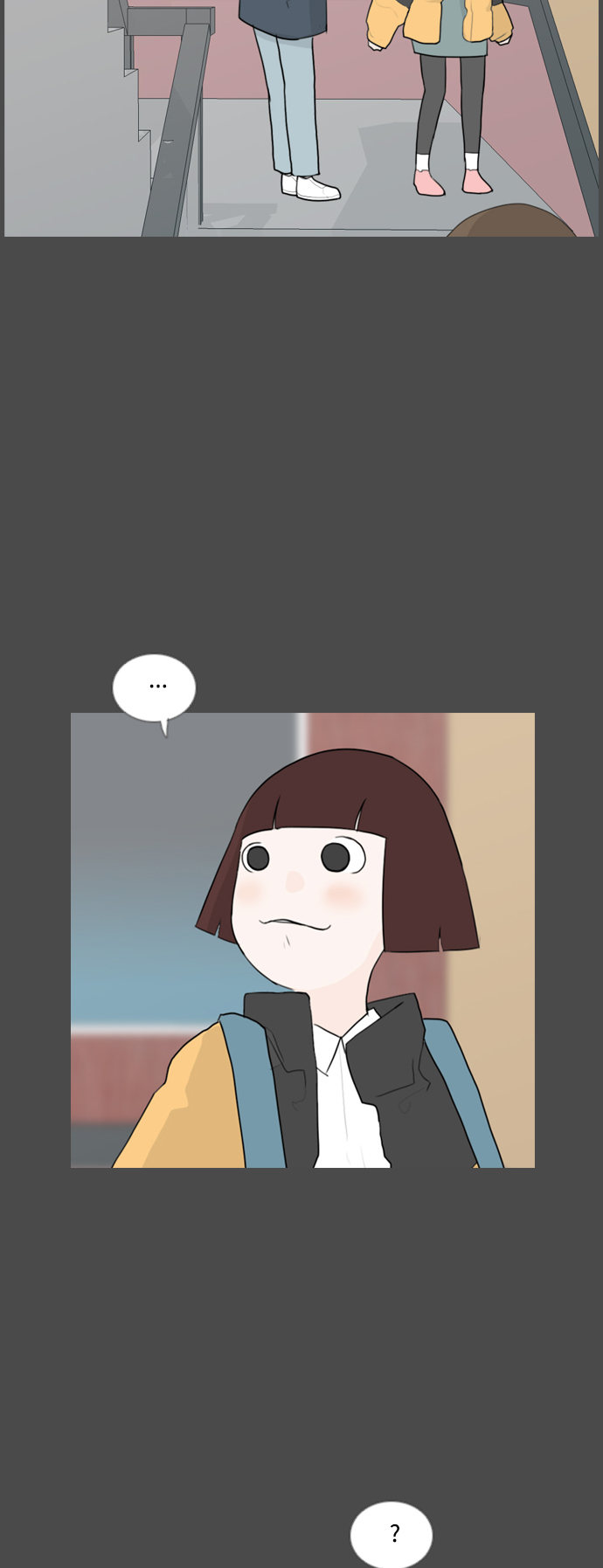 🍗嫩男嫩女 [第54话] 越是亲近越是看不到的(预言) 第16页