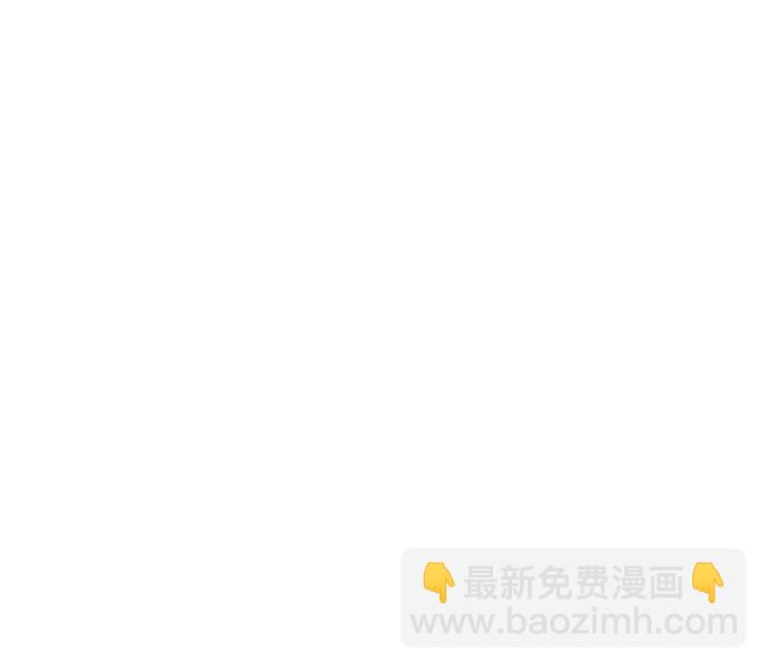 🍗嫩男嫩女 [第56话] 过去的我和未来的我(早晨) 第44页