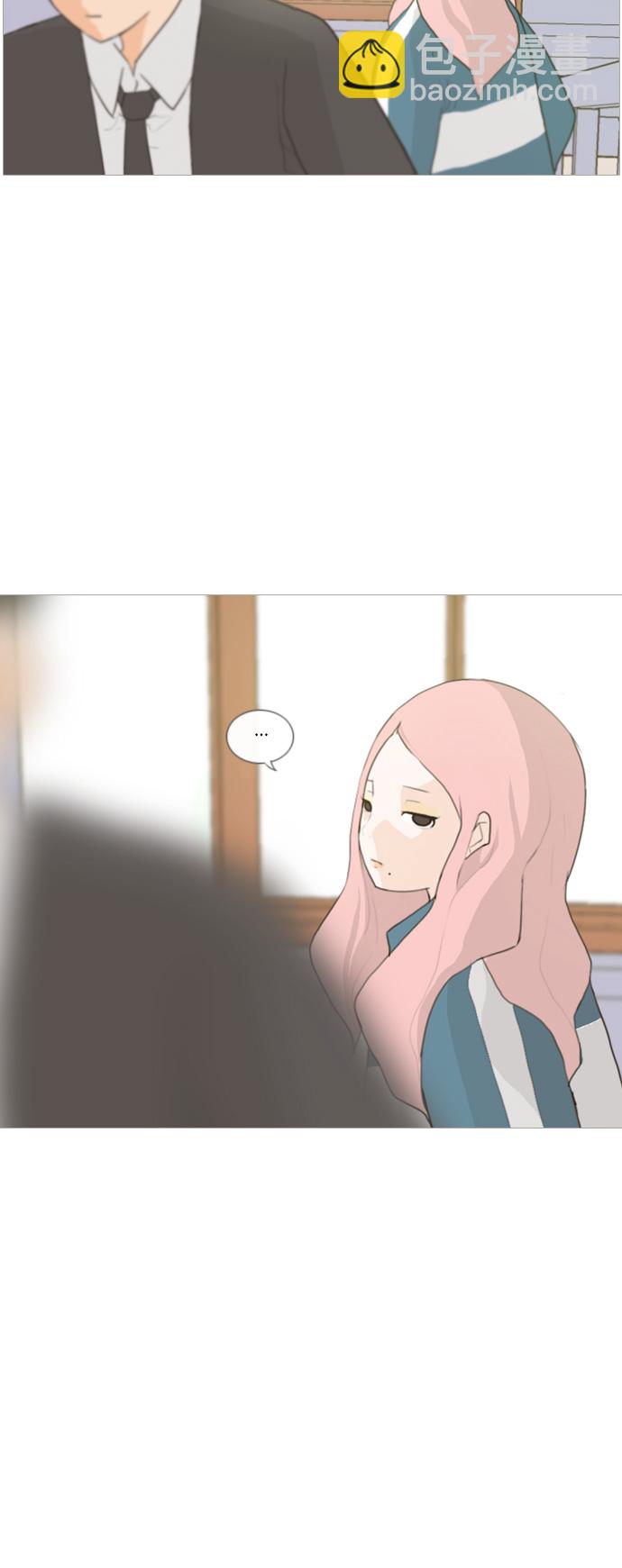 🍗嫩男嫩女 [第9话] 未曾听过也未曾说过.. 第35页