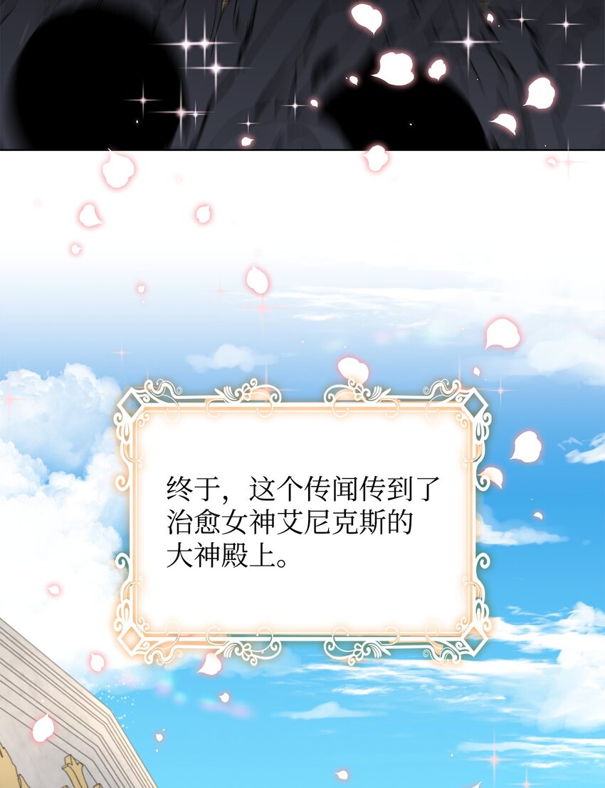 01 上门提亲(1/3)-第1话