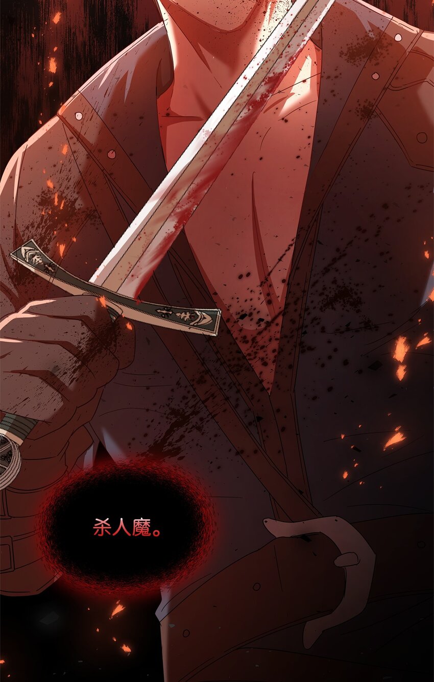 01 上门提亲(1/3)-第1话