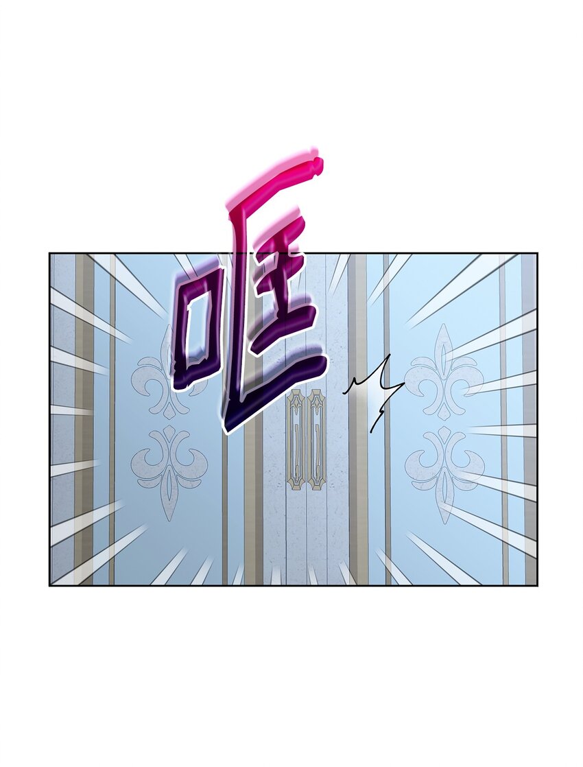 13 与君共舞(1/2)-第13话