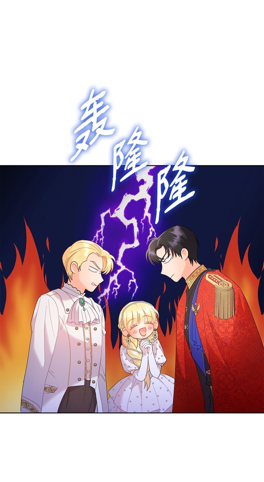 15 竞拍苍鹰(1/2)-第15话