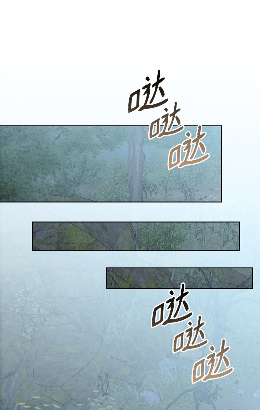 15 竞拍苍鹰(1/2)-第15话