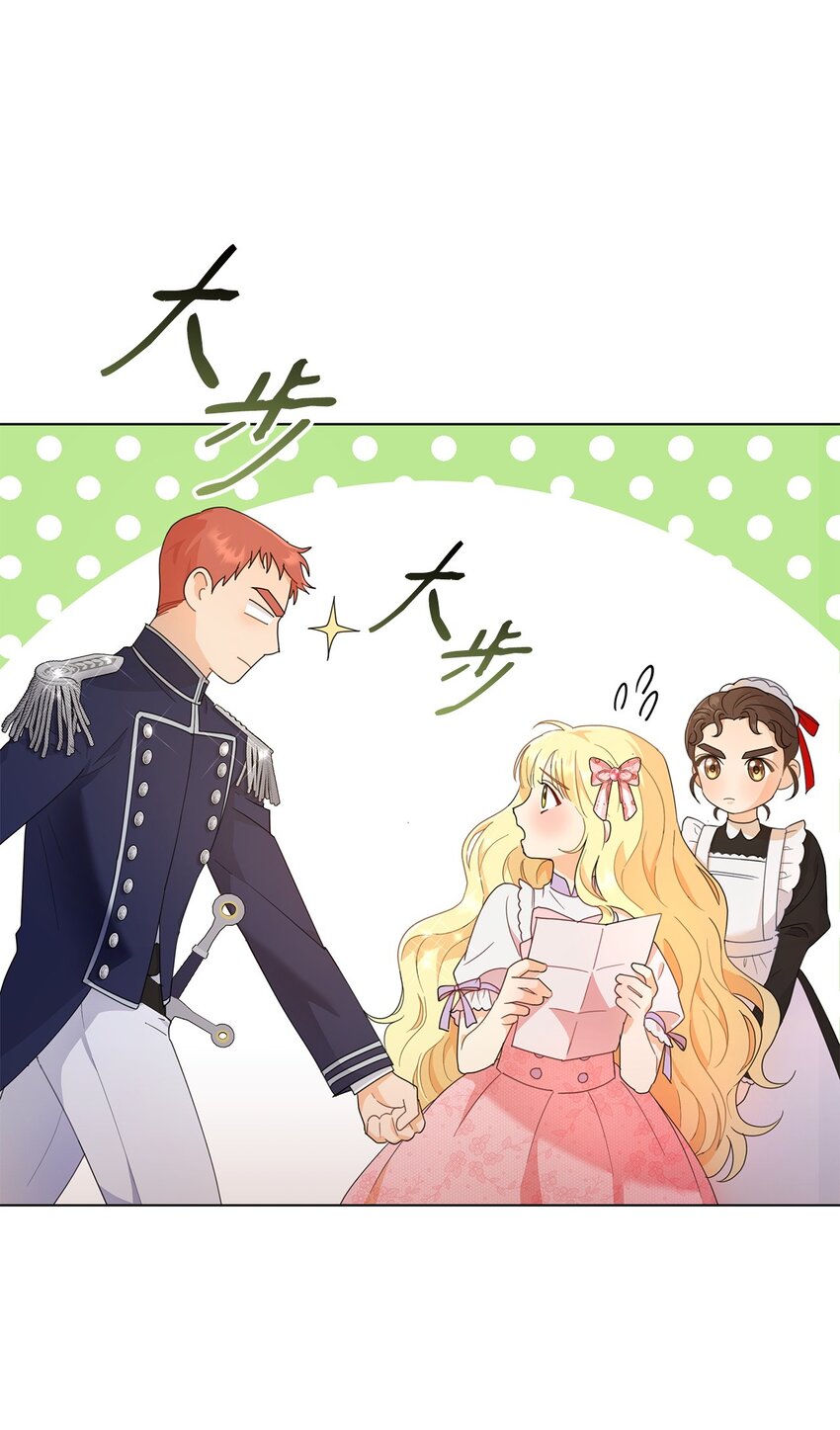 05 狂妄的教皇(1/3)-第5话