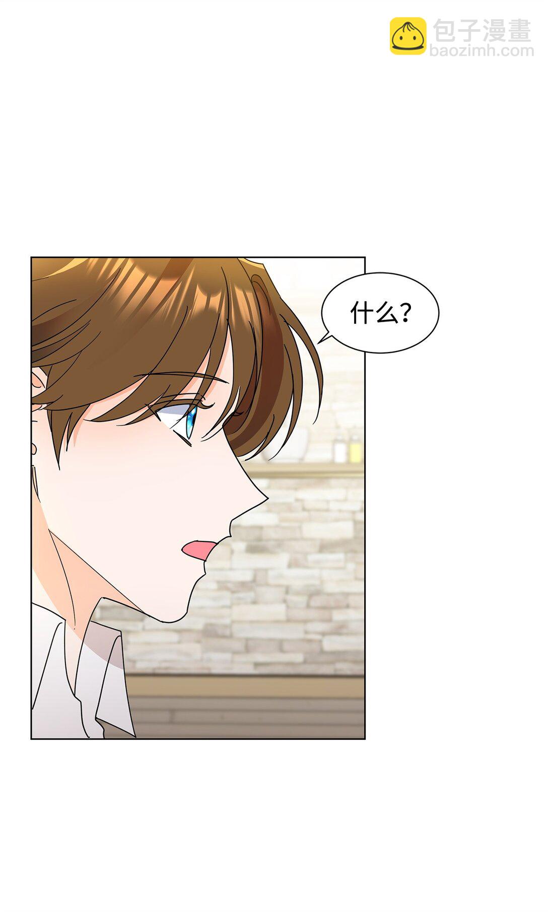 55 师父还是师父(1/2)-第55话