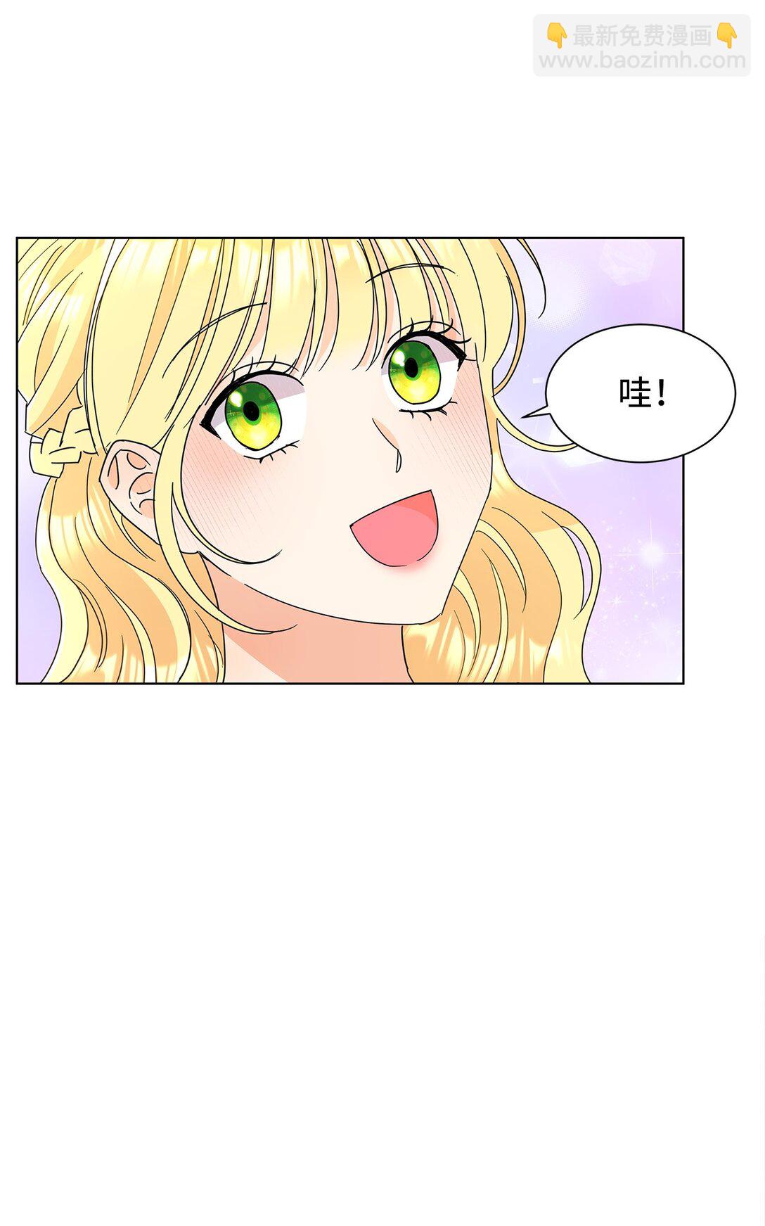 57 神秘的信件(1/2)-第57话