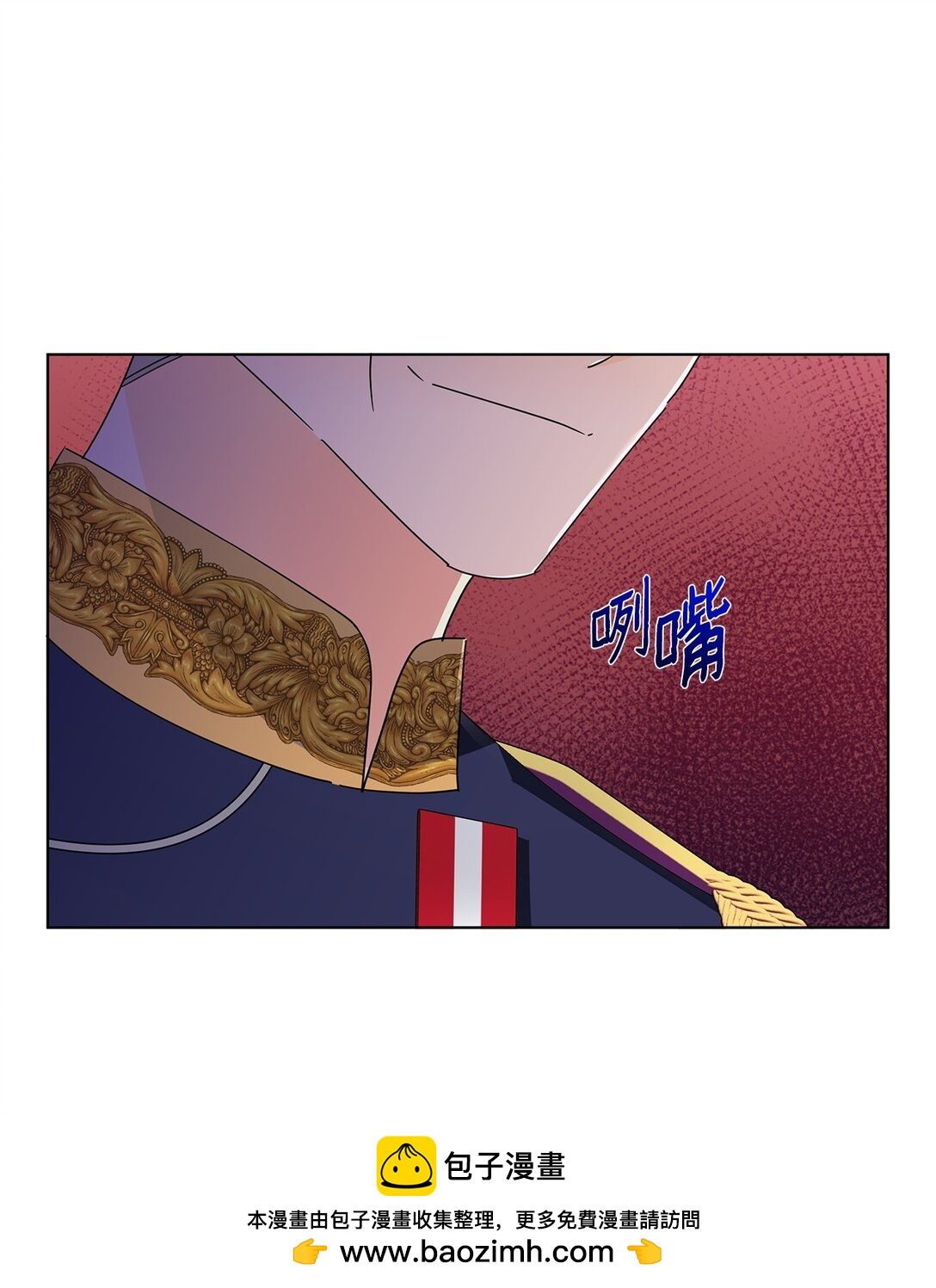 57 神秘的信件(1/2)-第57话