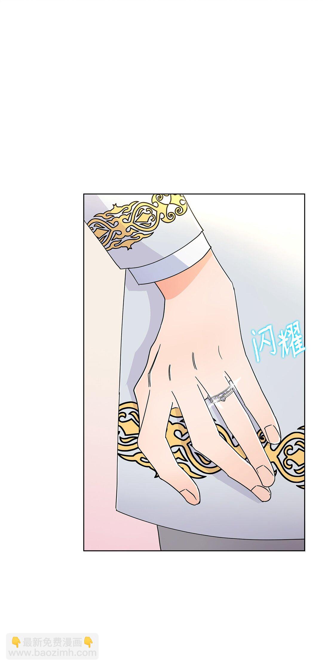 67 神官的爱情故事(1/2)-第67话