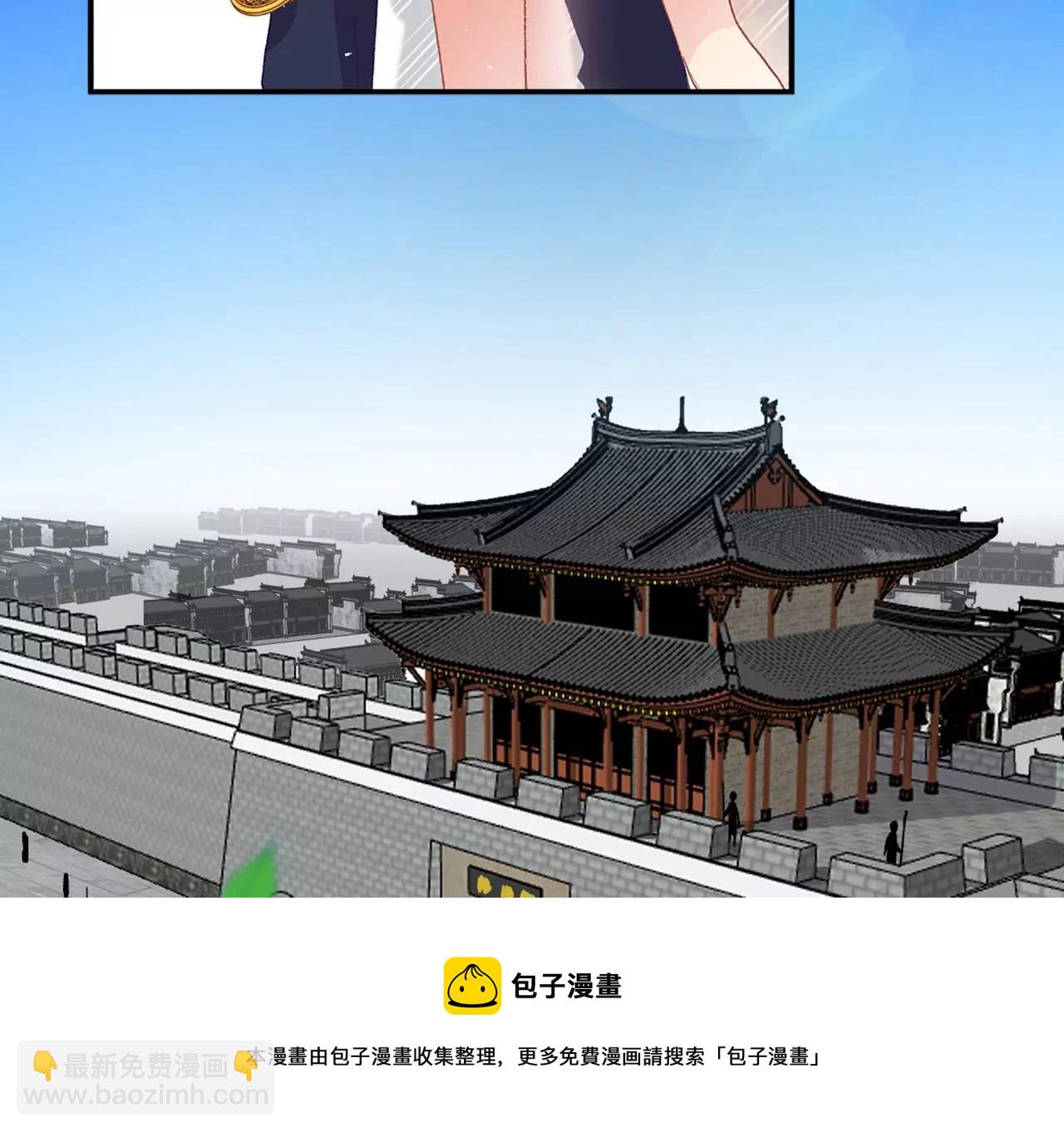 预告-第1话