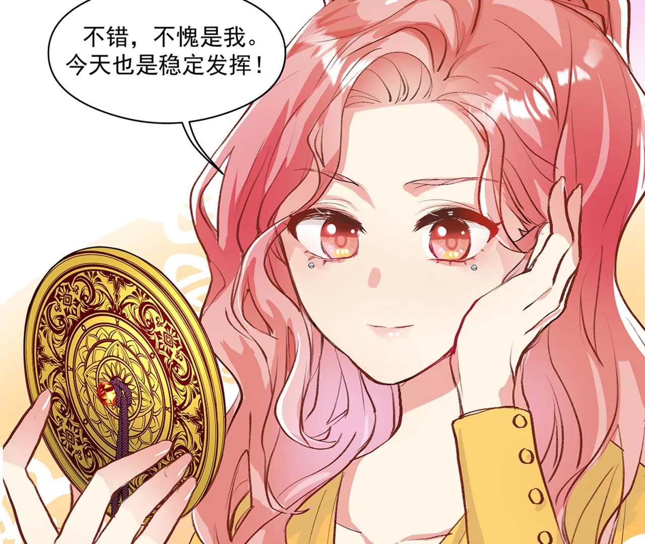 预告-第1话