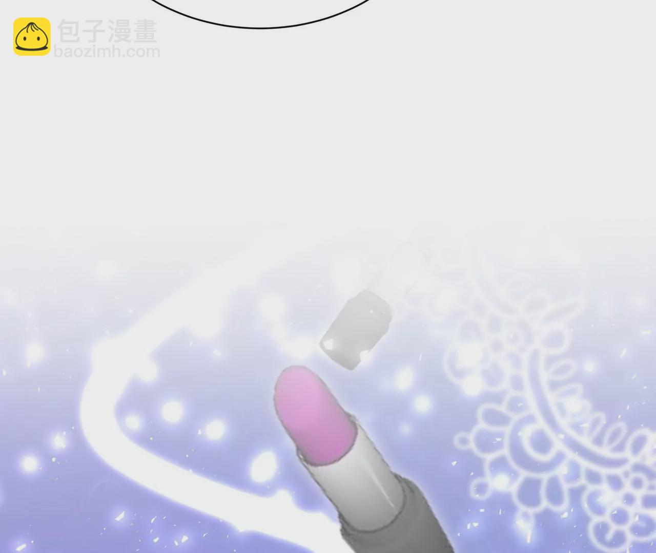 第4话 你卖口红来我做粉底(1/2)-第5话