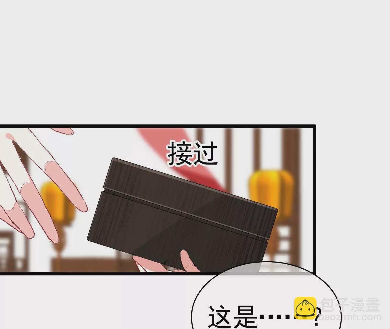 第6话 妙手点化新娘妆(1/2)-第7话