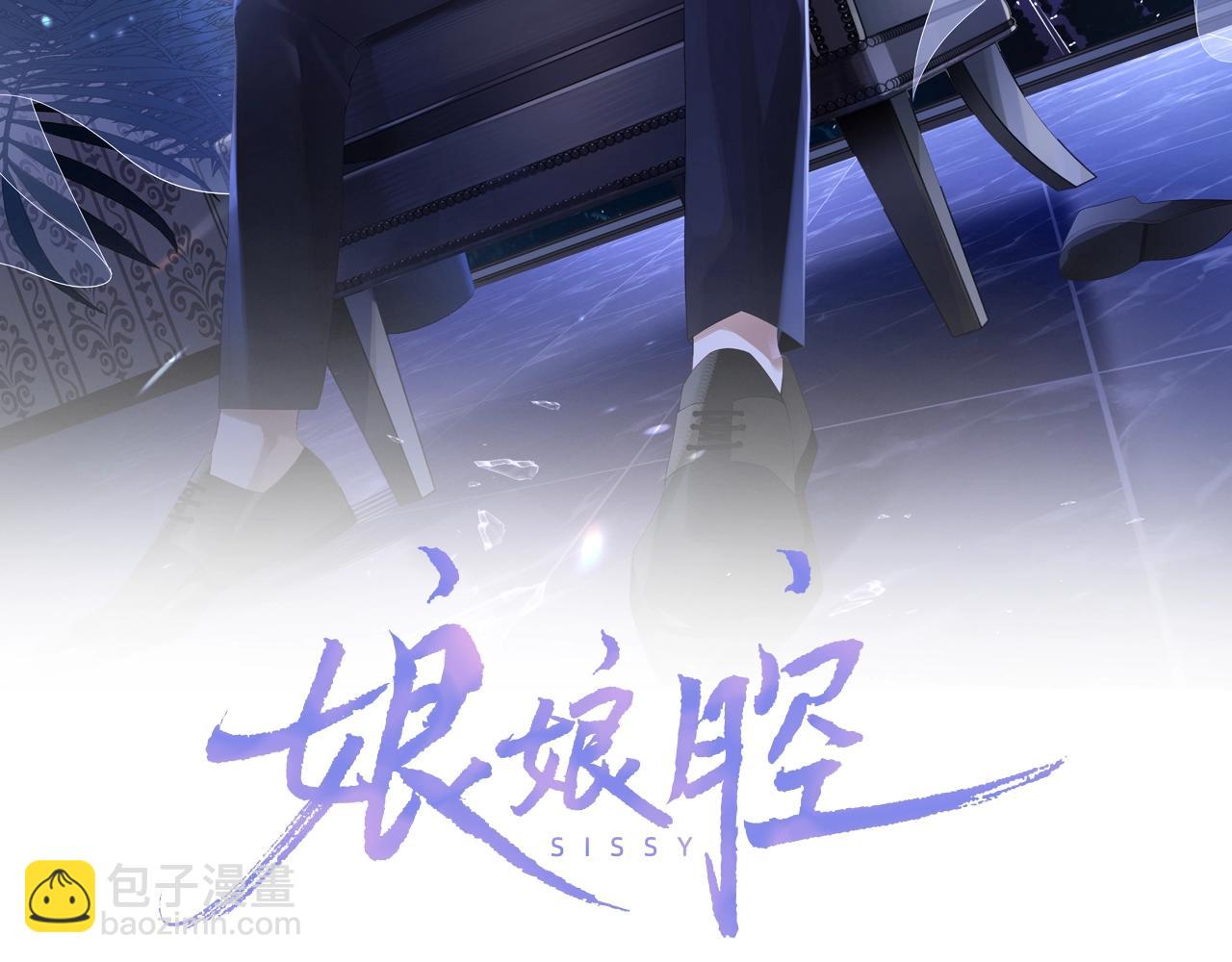 第9话 突如其来的好(1/3)-第9话