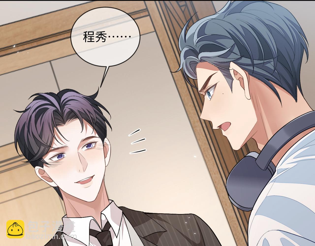 第100话 上门吵架(1/2)-第101话