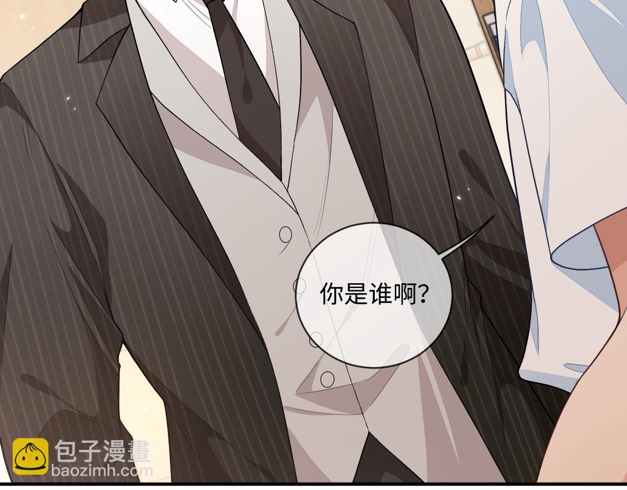 第100话 上门吵架(1/2)-第101话