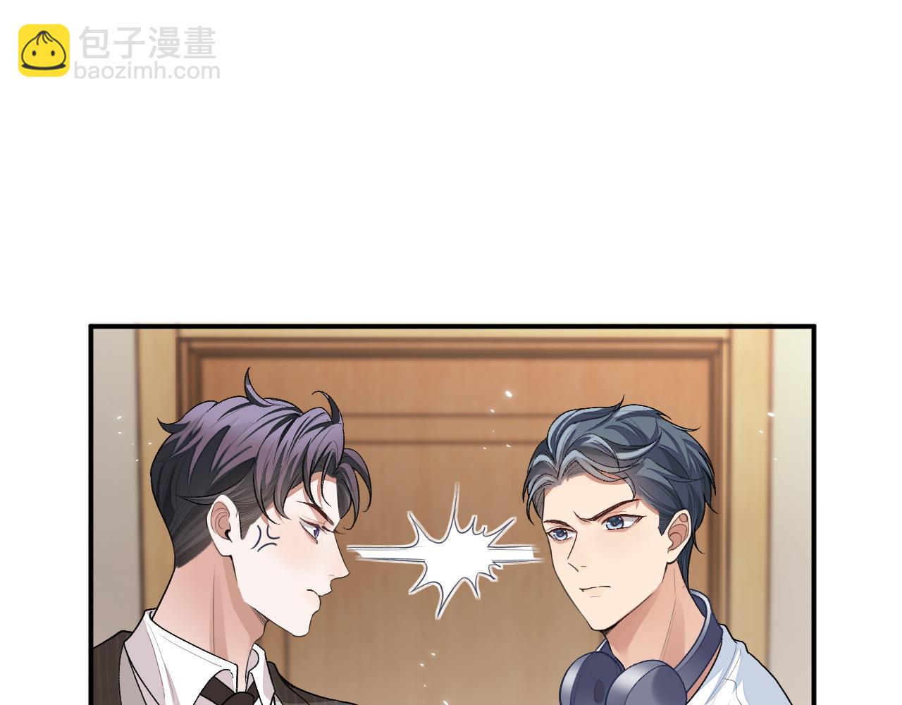 第100话 上门吵架(1/2)-第101话