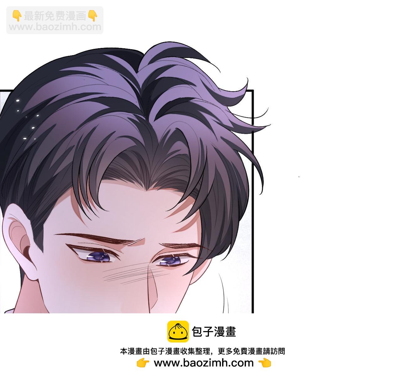 第100话 上门吵架(1/2)-第101话