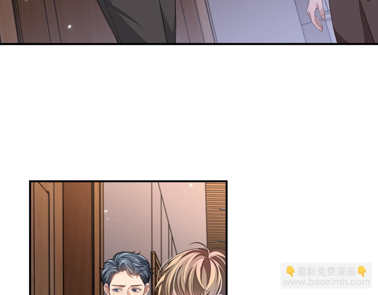 102话 秀秀生病(1/3)-第103话