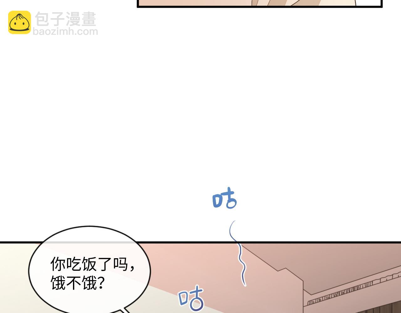 102话 秀秀生病(1/3)-第103话