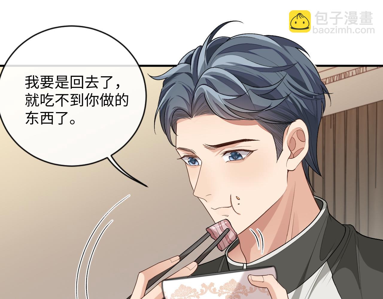 102话 秀秀生病(1/3)-第103话