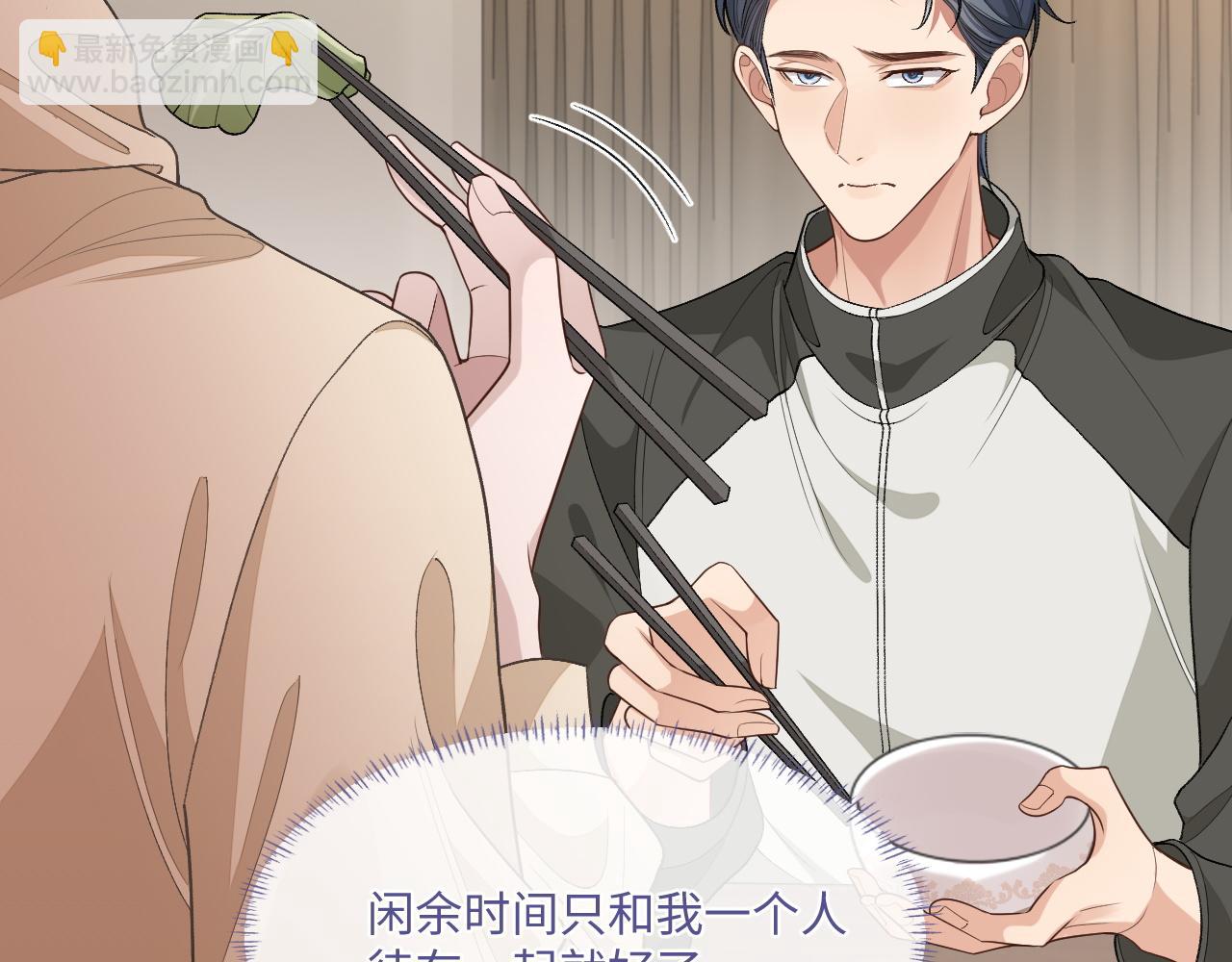 102话 秀秀生病(1/3)-第103话