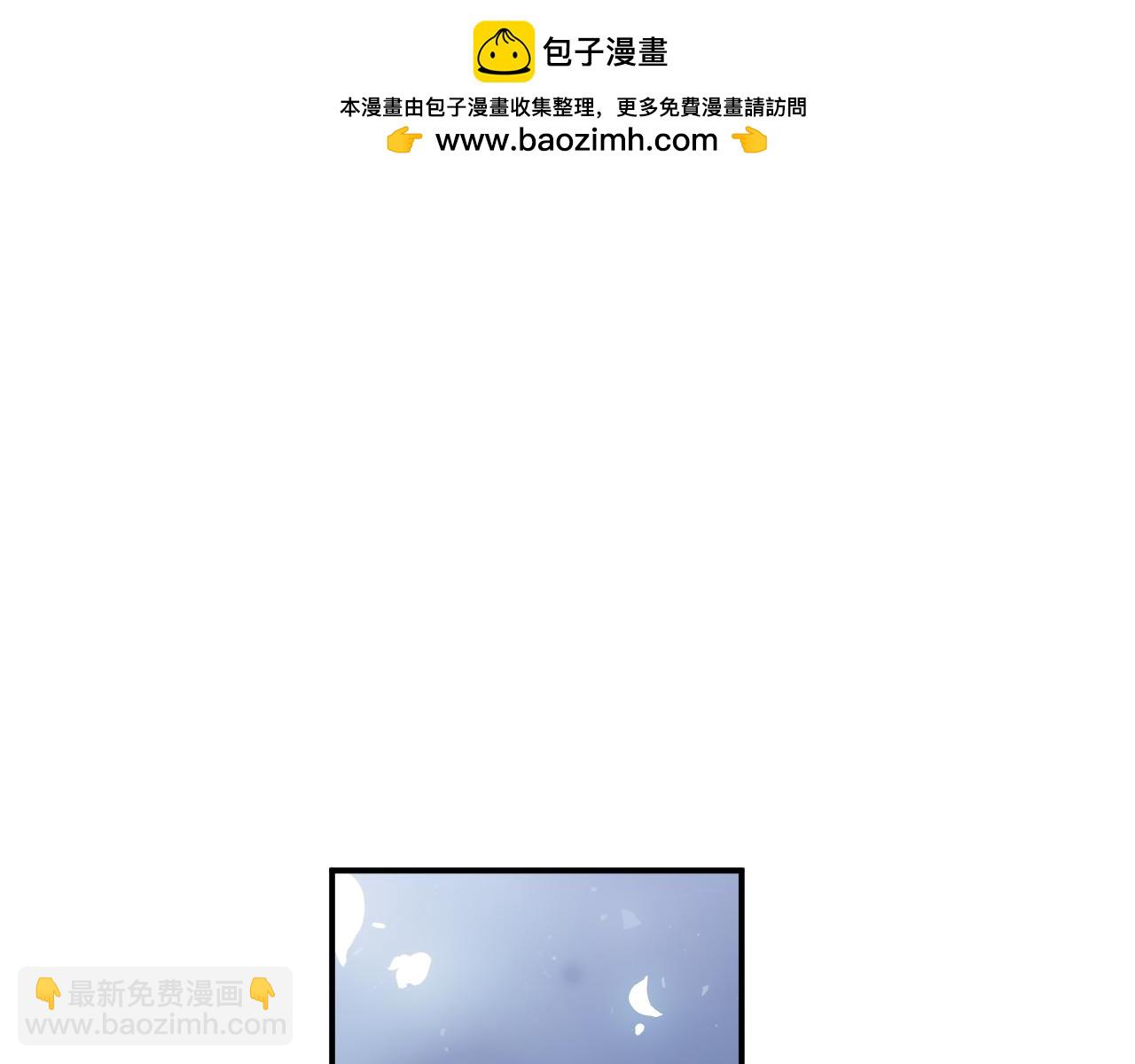 102话 秀秀生病(1/3)-第103话