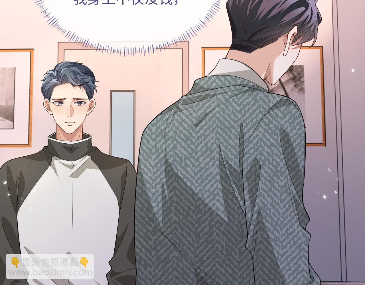 103话 秀秀生病(1/2)-第129话