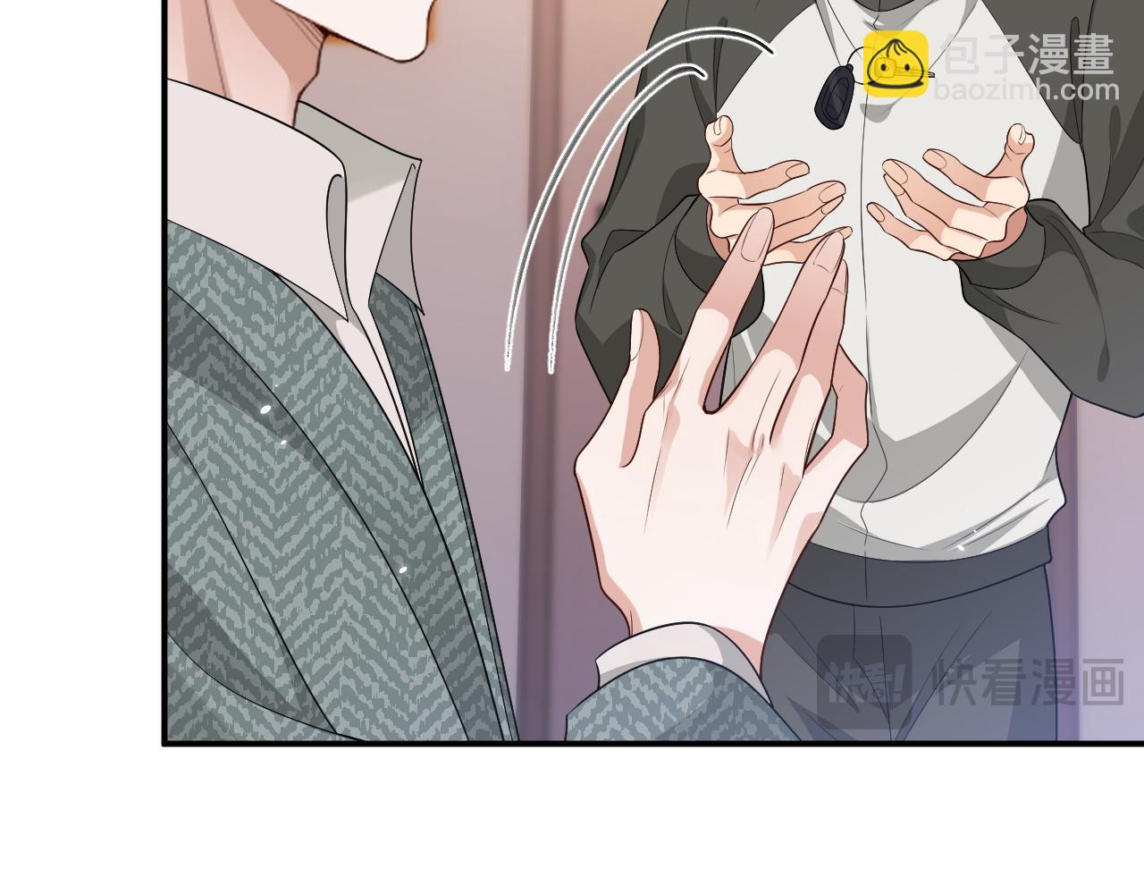 103话 秀秀生病(1/2)-第129话