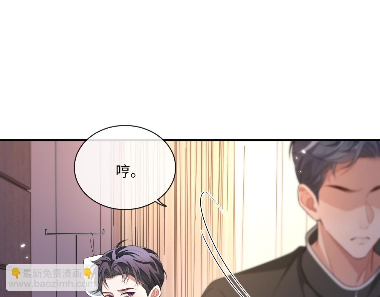 103话 秀秀生病(1/2)-第129话