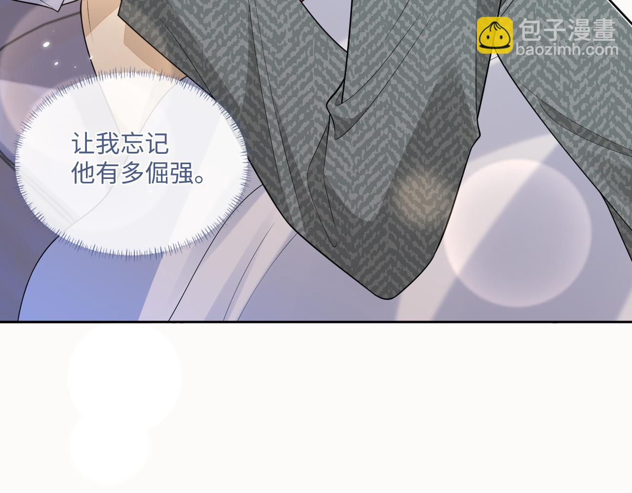 103话 秀秀生病(1/2)-第129话