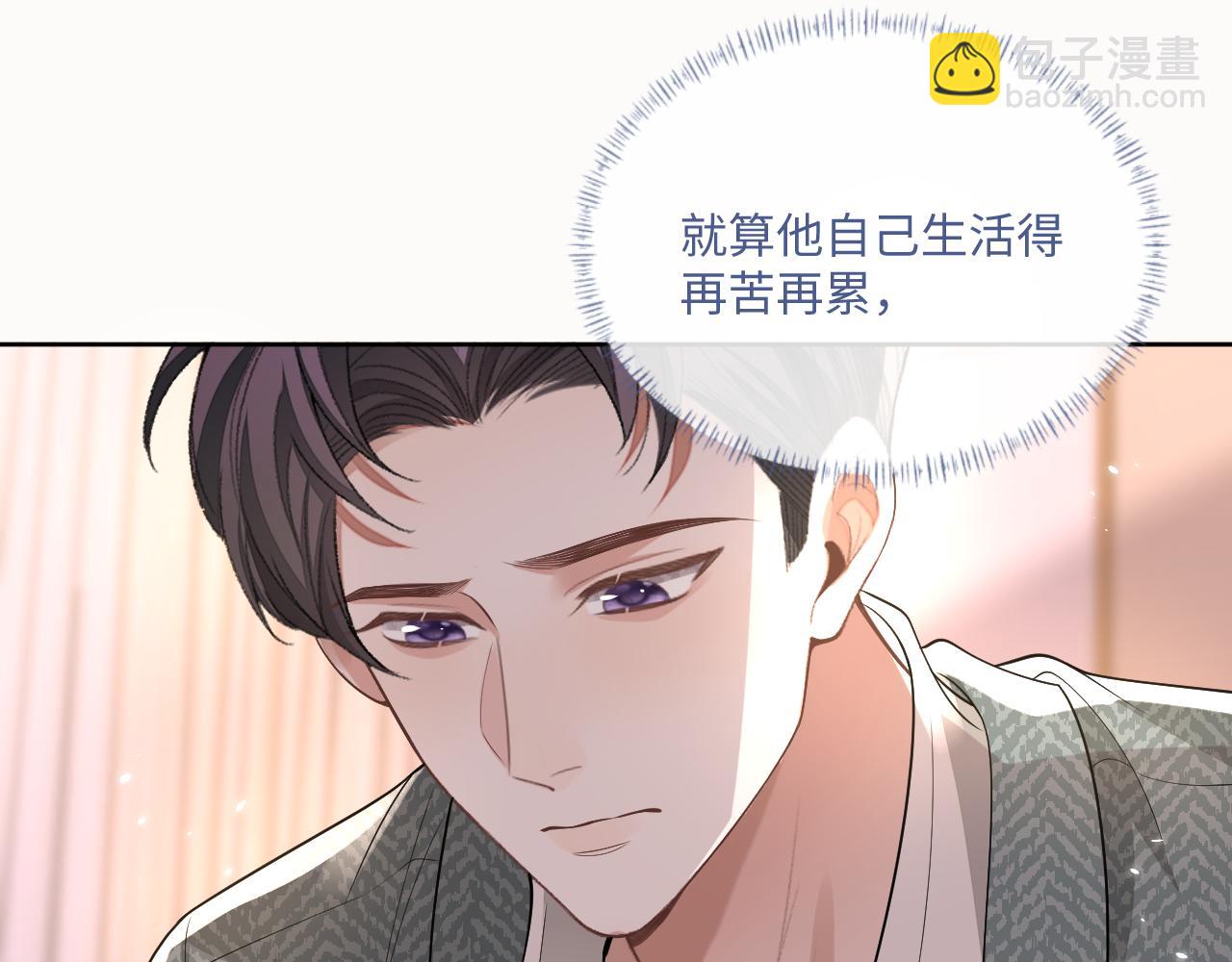 103话 秀秀生病(1/2)-第129话