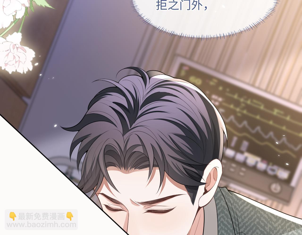 103话 秀秀生病(1/2)-第129话