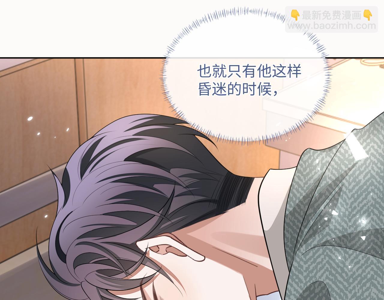 103话 秀秀生病(1/2)-第129话