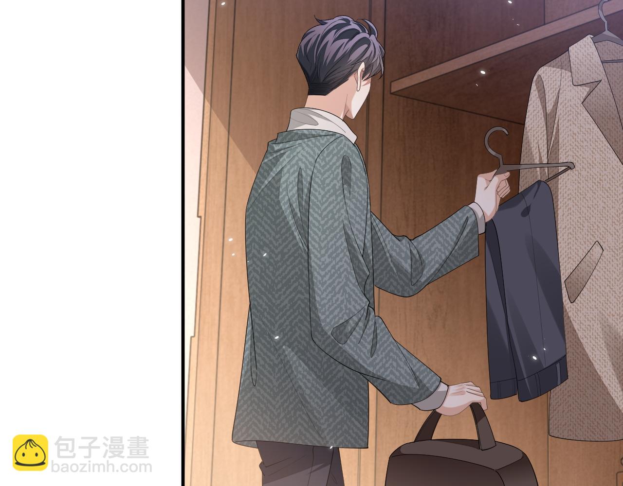 104话 没有你我一无所有(1/2)-第105话