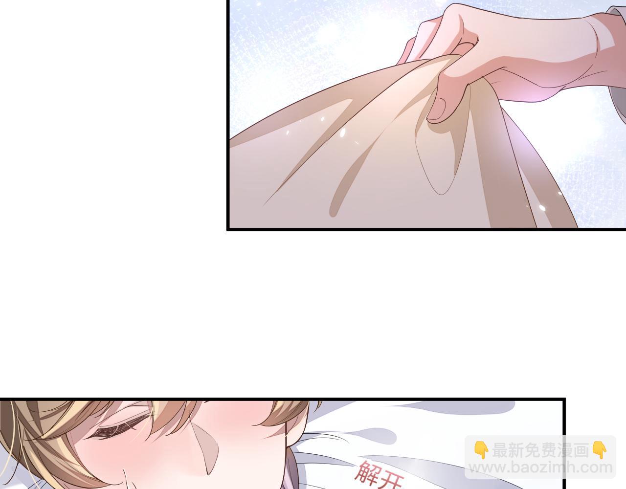104话 没有你我一无所有(1/2)-第105话